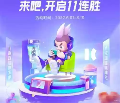 猫儿悬赏阵容(猫咪大战争阵容)