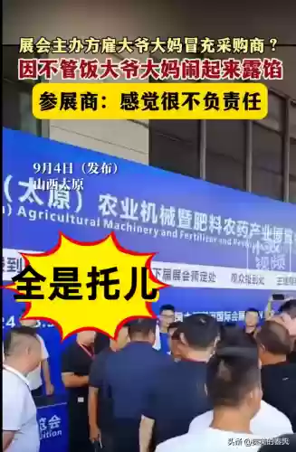 20元阵容(咸鱼之王20-10用什么阵容过)插图2