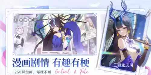 也合适阵容(最佳阵容手游还能玩不)插图2