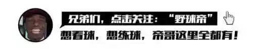 06公牛阵容(公牛巅峰时期阵容)