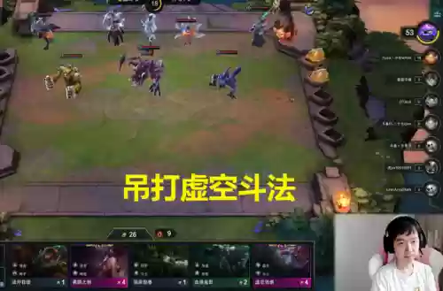 骑士暗影阵容(富贵骑怕什么阵容)插图2