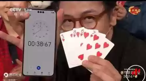 魔术颠倒阵容(王者荣耀魔种阵容)插图1