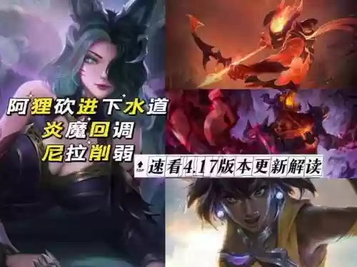 枪手阵容削弱(阴阳师spPVP最强阵容)插图1