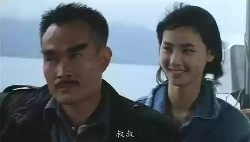 林正英阵容图片(林正英相片)插图7