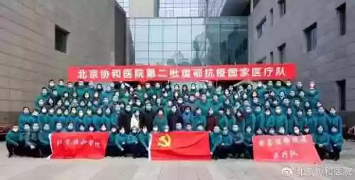 最强医护阵容(王者荣耀四保一阵容)插图1