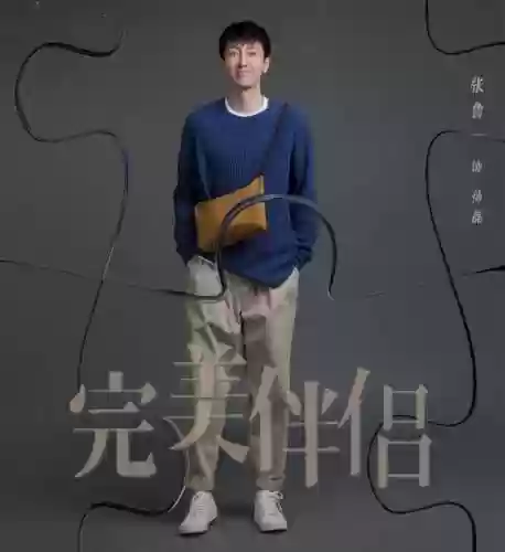 唐人出品阵容(唐昊阵容怎么搭配)插图7