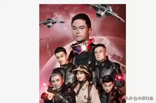 强队钓鱼阵容(草船借箭适合什么阵容)插图1