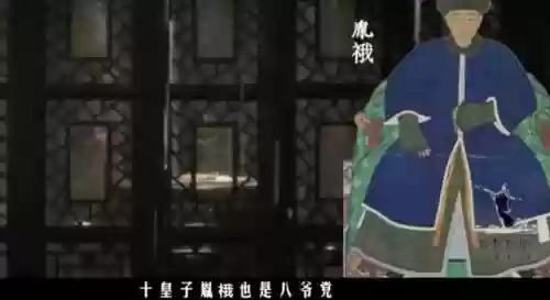 王朝阵容分布(七雄纷争三王阵容站位图)插图13