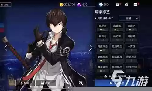 拖把云阵容搭配