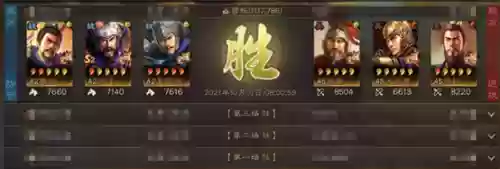 爆头队阵容(cf潜龙队被爆头图片)插图14