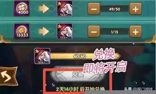 乱世之境阵容搭配攻略