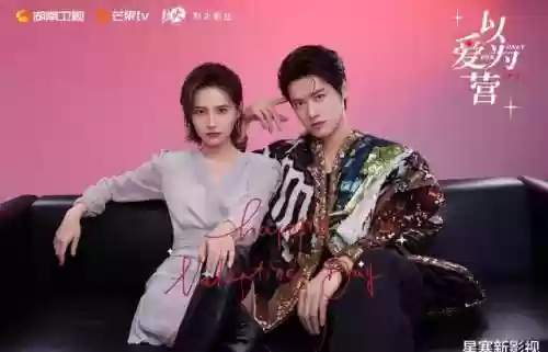 爱之翼阵容(爱琳诗篇最强阵容)插图6