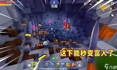 迷你世界矿洞阵容搭配攻略