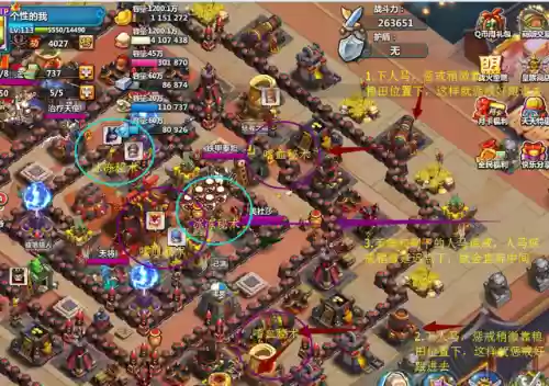 疯狂游戏阵容(最佳阵容游戏)插图2