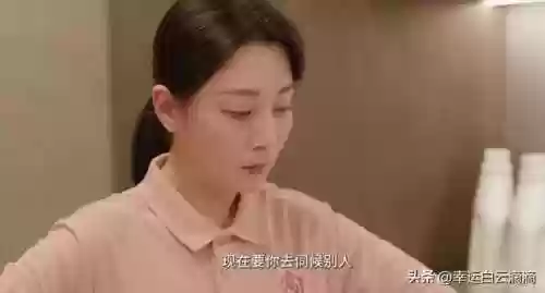 晴天娃娃阵容(阴阳师套娃阵容搭配)插图6 晴天娃娃阵容(阴阳师套娃阵容搭配)插图6