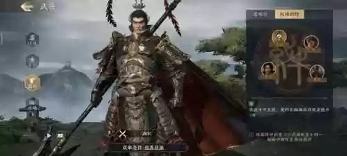 最强战地阵容(战地无疆三个队伍怎么搭配才厉害)插图4