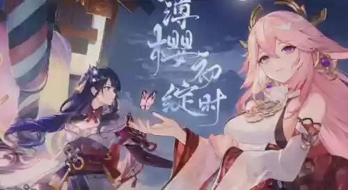 胡桃阵容猫(猫三国最强阵容)