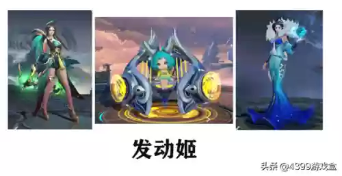 奇葩战术阵容(王者恶心的二人奇葩阵容)插图6
