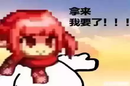 黑桃阵容徽章(神奇宝贝徽章gm版最强阵容)