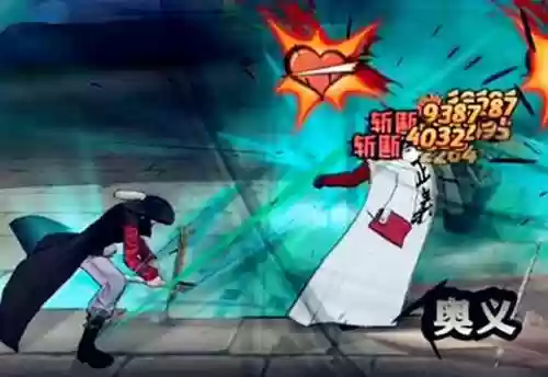 咋样自选阵容(最佳阵容游戏)插图1