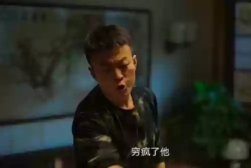 狂飙左右阵容(巅峰竞技场阵容)插图4