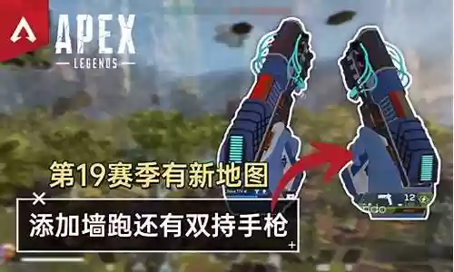 s19 王者阵容搭配
