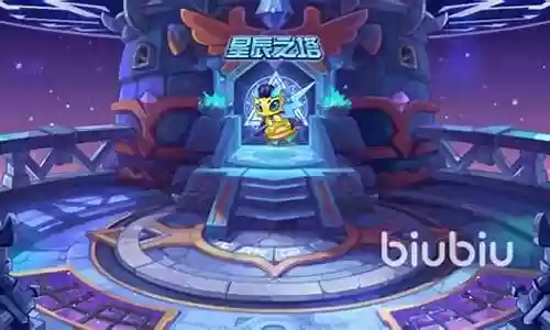 星辰之塔前期阵容搭配