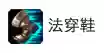 自适应阵容(无畏契约阵容职业如何搭配)插图7