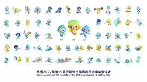道具亚运阵容(2023亚运会lol阵容)
