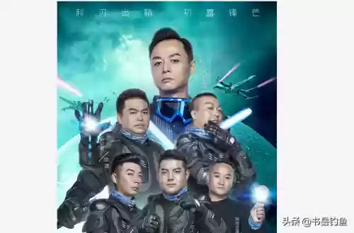 强队钓鱼阵容(草船借箭适合什么阵容)插图5