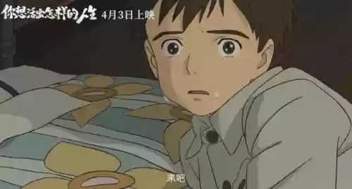 最强阵容新片(最佳阵容下载)插图19