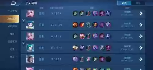 集美游戏阵容(少年三国志幻金阵容搭配攻略)