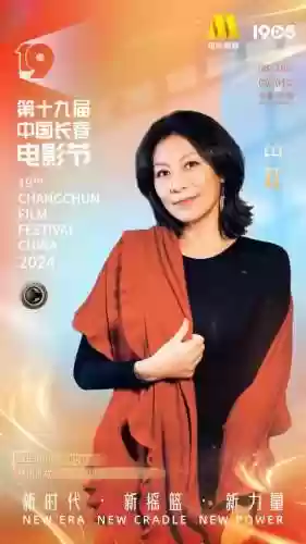 嘉宾最新阵容(最新一期快本嘉宾是谁)插图4