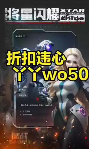 恶战的阵容(街霸对决恶鬼阵容搭配)