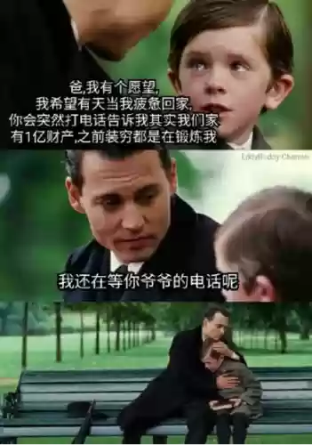 维克斯怪兽阵容(奥特曼系列ol昭和最强阵容)插图3