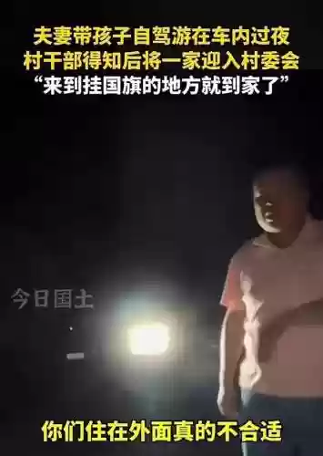 温暖村子阵容(平民最强阵容搭配)插图1