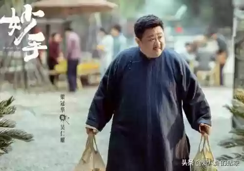 民国杀手阵容(民国著名杀手)插图5