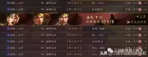 98关阵容(拳皇98角色通关)插图5 98关阵容(拳皇98角色通关)插图5