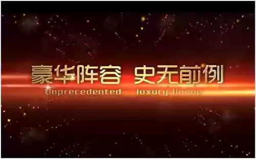 特级英雄阵容(lol新模式最强阵容)