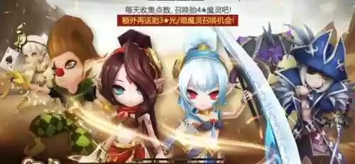 暗舞女阵容(贴吧 闪烁之光 光暗阵容)