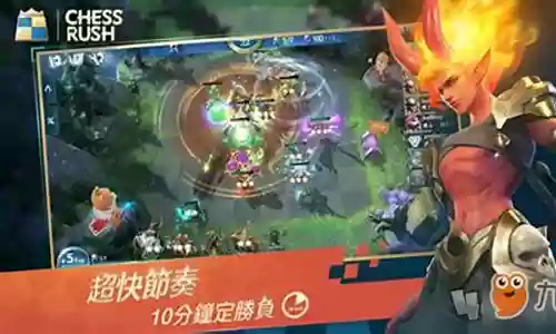 恶魔射手搭配阵容