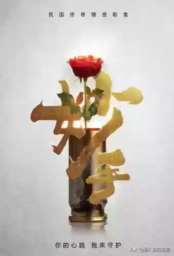 民国杀手阵容(民国著名杀手)