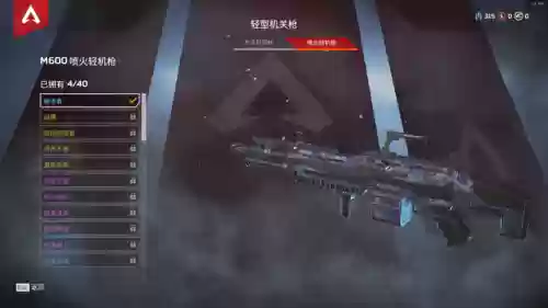 浓雾最强阵容(浓雾无尽版最佳阵型)插图5