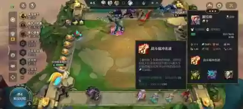 塞拉斯突刺阵容(云顶之弈拉克丝阵容)