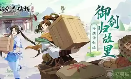 龙争虎斗阵容怎么搭配