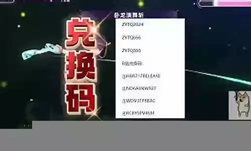 天穹最强阵容搭配