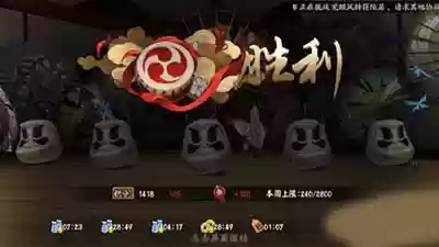 斗技达摩阵容(无需一速上3000斗技阵容)插图5 斗技达摩阵容(无需一速上3000斗技阵容)插图5