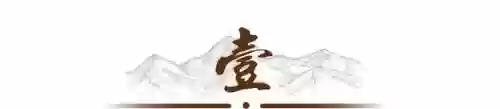 英苏美阵容(历届欧洲最佳阵容)插图2