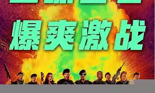 多卡司阵容搭配