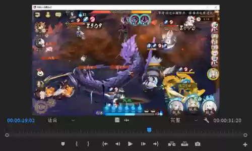 神龙天狗阵容(刀塔自走棋神龙法需要什么阵容)插图4
